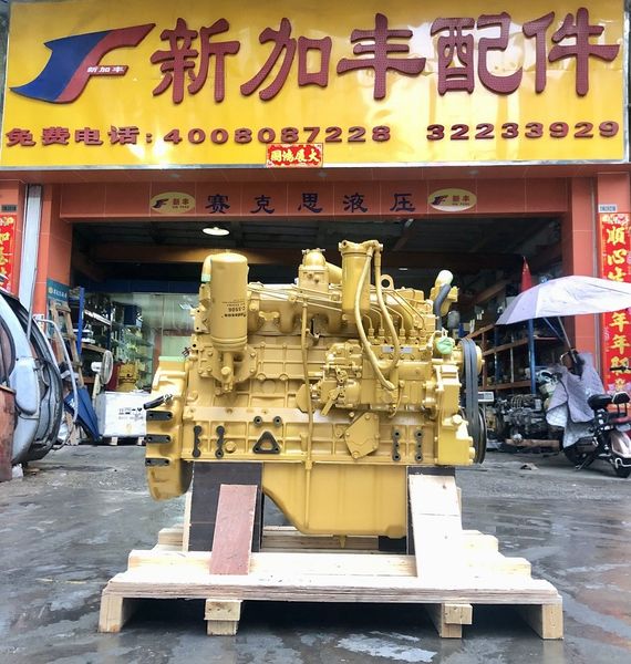 Guangzhou XinFeng Engineering Machinery Co., Ltd.