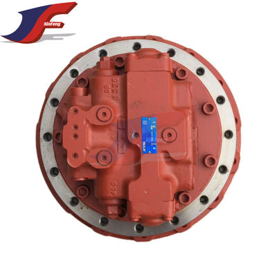 Seyahat Motoru Assy GM09 GM18 GM35 MAG85 VP Son Sürücü